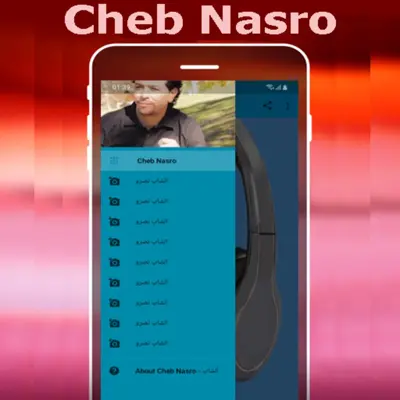 اغاني الشاب نصرو 2021- Cheb Na android App screenshot 3